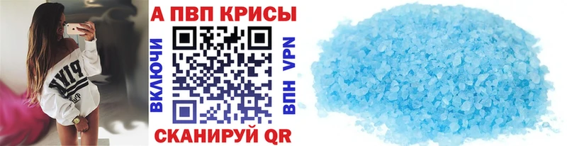 Виды наркотиков купить Тихвин КОКАИН  Метадон  Меф мяу мяу  Гашиш  Амфетамин  Бошки Шишки  СОЛЬ 