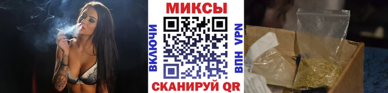 сайты даркнета как зайти  Тихвин  БУТИРАТ вода 
