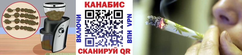 hydra маркетплейс  Тихвин  Cannafood конопля 