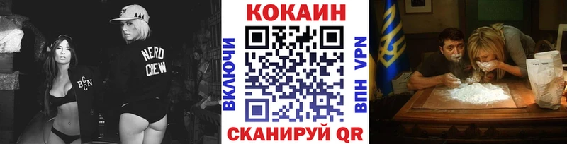 KRAKEN ССЫЛКА  Тихвин  COCAIN 98% 