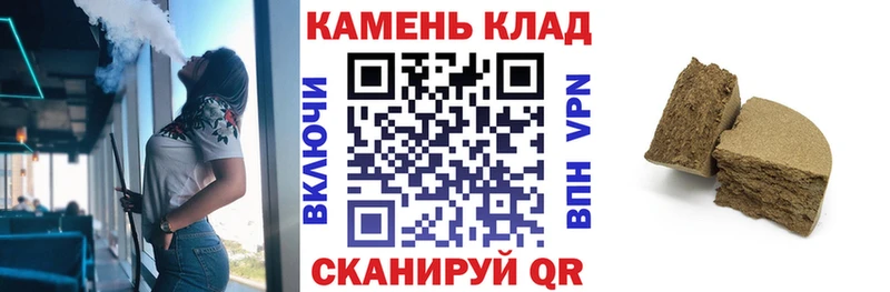 Гашиш Изолятор  Тихвин 