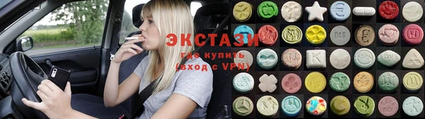 мет Елабуга