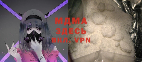 каннабис Елизово