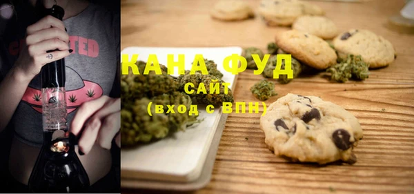 бошки Ельня