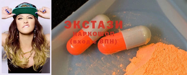 каннабис Елизово