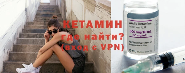 бошки Ельня