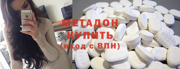 мет Елабуга