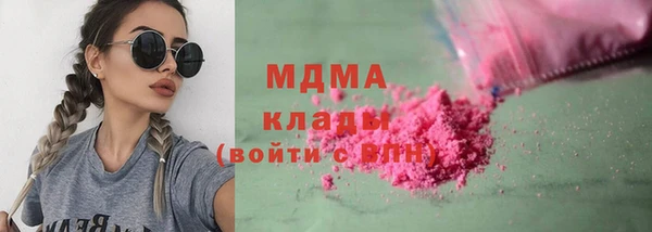 мет Елабуга