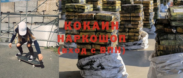 мет Елабуга