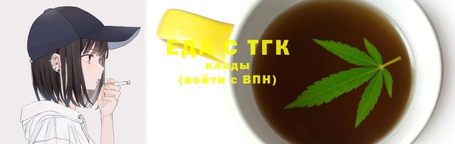 бошки Ельня
