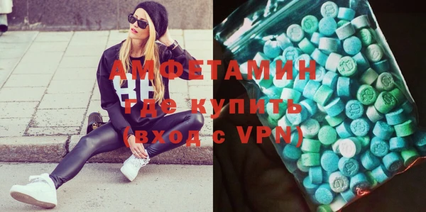 бошки Ельня