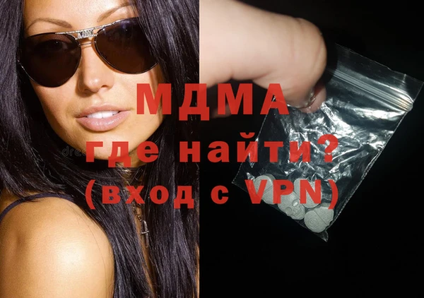 бошки Ельня