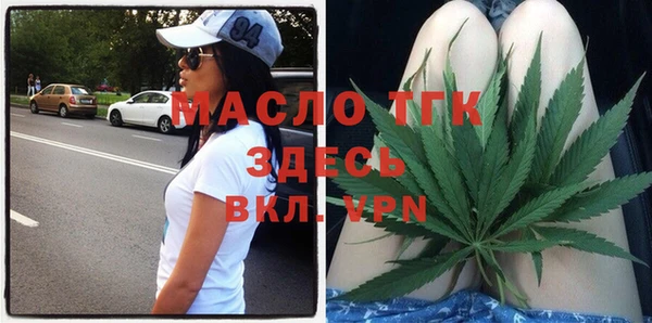 бошки Ельня