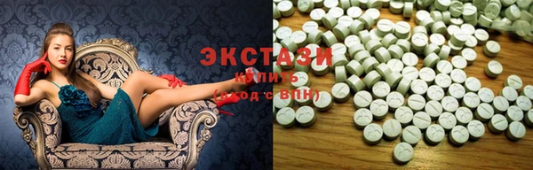 мет Елабуга