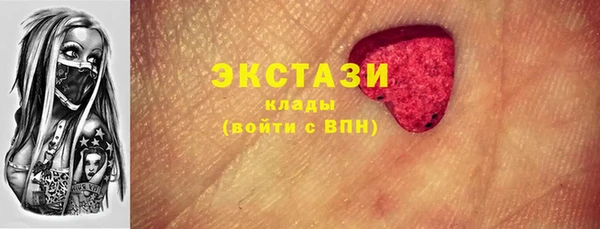 каннабис Елизово