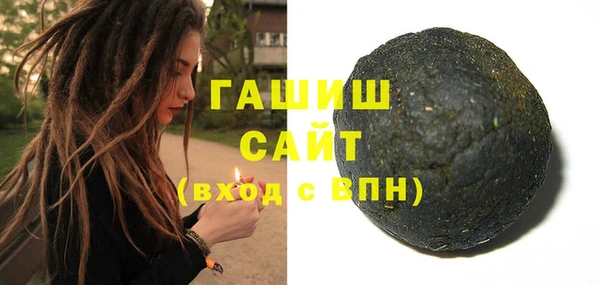 мет Елабуга