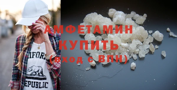 гидра Строитель