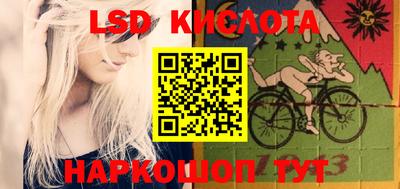 каннабис Кимры