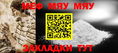 MDMA Premium VHQ Кинель