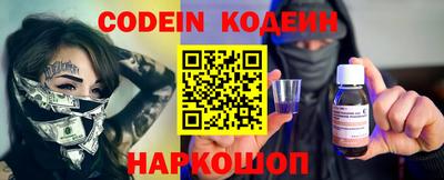 MDMA Premium VHQ Кинель