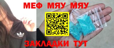 каннабис Кимры