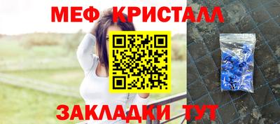 марки nbome Кингисепп