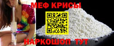 MDMA Premium VHQ Кинель