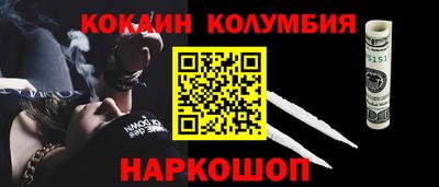 MDMA Premium VHQ Кинель