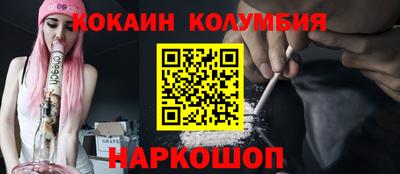 каннабис Кимры