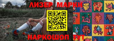 каннабис Кимры