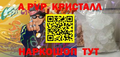 каннабис Кимры