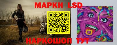 каннабис Кимры