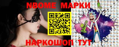 MDMA Premium VHQ Кинель
