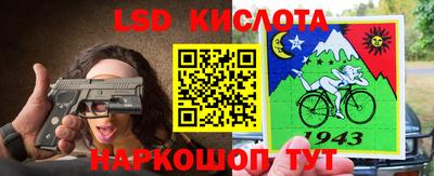 каннабис Кимры