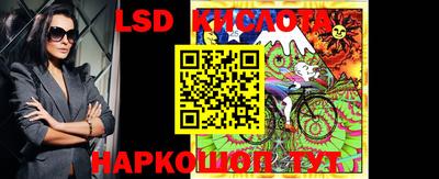 марки nbome Кингисепп