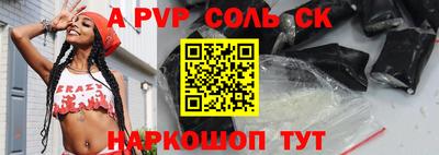 MDMA Premium VHQ Кинель