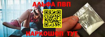 марки nbome Кингисепп