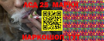 MDMA Premium VHQ Кинель