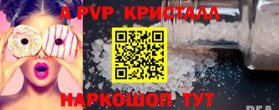 марки nbome Кингисепп
