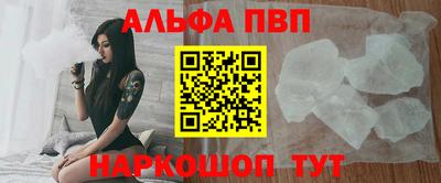 MDMA Premium VHQ Кинель