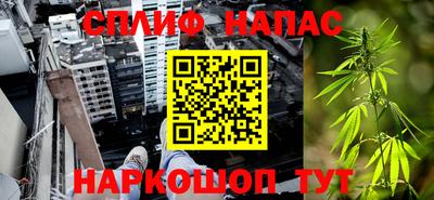 марки nbome Кингисепп
