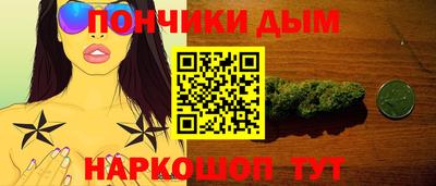 марки nbome Кингисепп