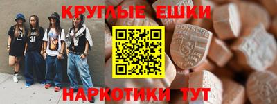 каннабис Кимры