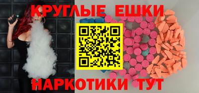 марки nbome Кингисепп