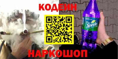 каннабис Кимры