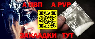 каннабис Кимры