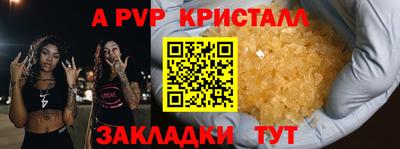 MDMA Premium VHQ Кинель