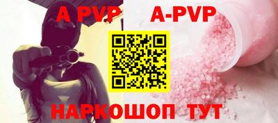 марки nbome Кингисепп