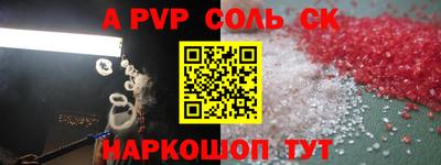 каннабис Кимры