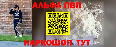 MDMA Premium VHQ Кинель